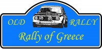 /album/template-old-rally/greece-jpg/